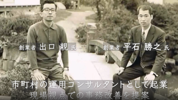 ムービー