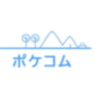 ポケコム