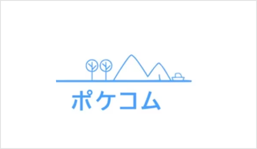 ポケコム