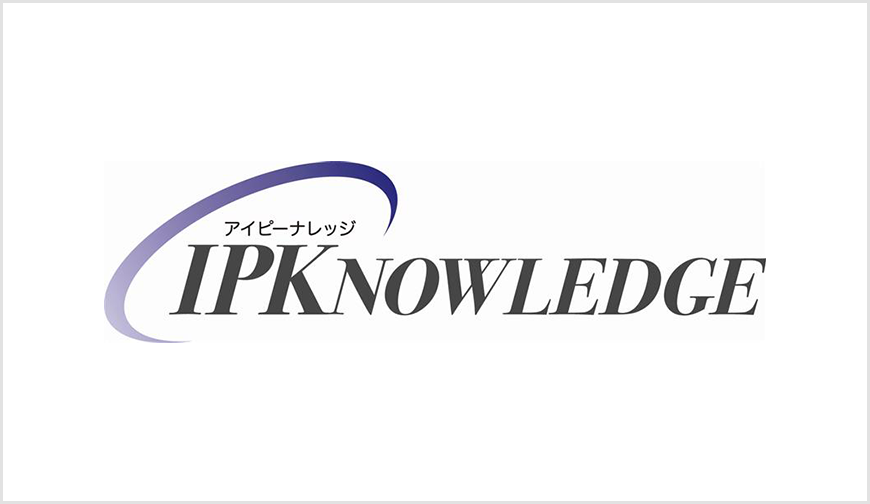 内部情報ソリューション