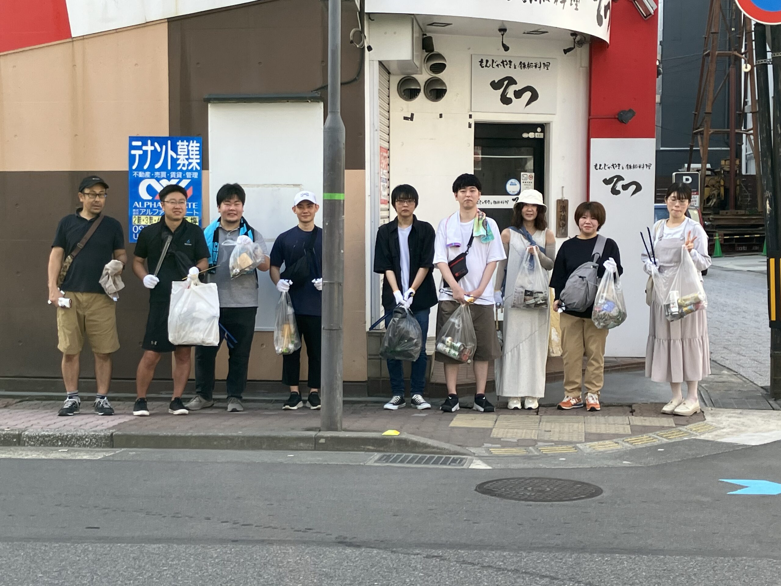 市民一斉清掃「クリーンシティかごしま2025」