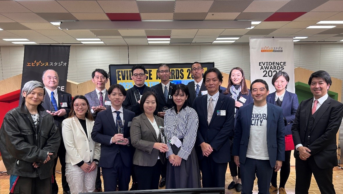 EBPM推進サービス「Acrocity×BI」が「EVIDENCE AWARD 2025 特別賞」を受賞！